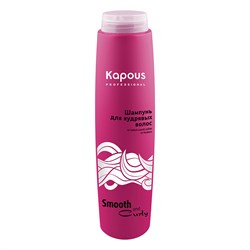 Шампунь для кудрявых волос Kapous Smooth and Curly 300 мл - фото 36575