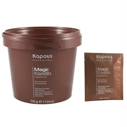 Пудра обесцвечивающая микрогранулах Magic Keratin Kapous - фото 36633