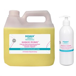 Жидкое лезвие Domix - средство для подготовки к маникюру и педикюру - фото 39861