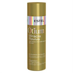 Бальзам-питание для восстановления волос Estel Otium Miracle Revive 200 мл - фото 42688