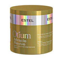 Интенсивная маска для восстановления волос Estel Otium Miracle Revive 300 мл - фото 42689