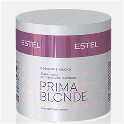 Комфорт-маска для светлых волос Estel Otium Prima Blonde 300 мл - фото 42699