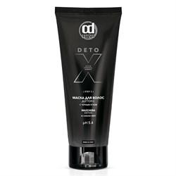 Маска Детокс с черным углем Constant Delight 250 мл - фото 46088