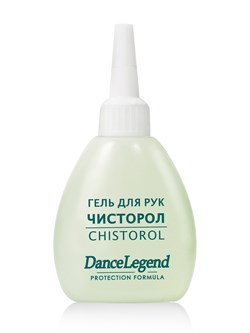 Антисептик для рук Чисторол Dance Legend 30 мл - фото 46096