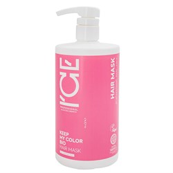Маска для окрашенных и тонированных волос Keep My Color ICE by Natura Siberica 750 мл - фото 47711