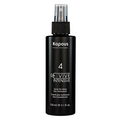 Спрей для глубокого восстановления волос Re:vive Kapous 150 мл - фото 47902