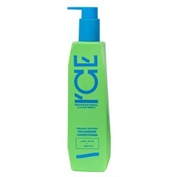 Кондиционер для объема волос Volumizing ICE Organic Salon Care 250 мл - фото 47982