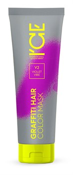 Тонирующая маска для волос Violet Vibe ICE by Natura Siberica 140 мл - фото 48220