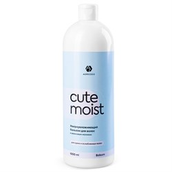 Ультраувлажняющий бальзам с кокосовым молоком CUTE MOIST Adricoco 1000мл - фото 48576