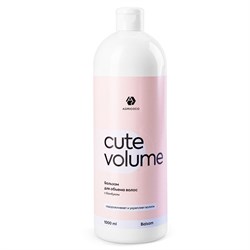 Бальзам для объема волос с бамбуком CUTE VOLUME Adricoco 1000мл - фото 48578