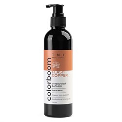 Оттеночный шампунь Flash Copper яркая медь TNL Professional 250мл - фото 48648
