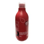 Средство для снятия краски с кожи головы Constant Delight 200 мл