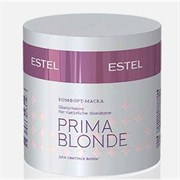 Комфорт-маска для светлых волос Estel Otium Prima Blonde 300 мл