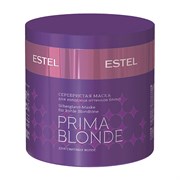 Серебристая маска для холодных оттенков Estel Otium Prima Blonde 300 мл