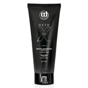 Маска Детокс с черным углем Constant Delight 250 мл