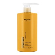 Маска для волос с маслом арганы Kapous 750 мл