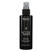 Спрей для глубокого восстановления волос Re:vive Kapous 150 мл