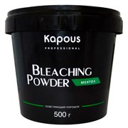 Обесцвечивающий порошок для волос с ментолом Kapous 500 г