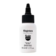 Защитное масло для кожи головы Kapous Professional 50 мл