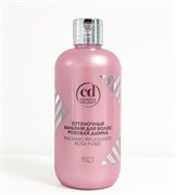 Бальзам оттеночный для волос Розовая дымка Constant Delight 250 мл