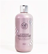Шампунь оттеночный для волос Серебристый иней Constant Delight 250 мл