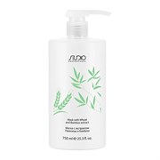 Питательная маска для волос с экстрактом пшеницы и бамбука Kapous 750 мл