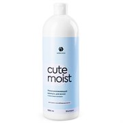 Ультраувлажняющий шампунь с кокосовым молоком CUTE MOIST Adricoco 1000мл