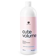 Шампунь для объема волос с бамбуком CUTE VOLUME Adricoco 1000мл