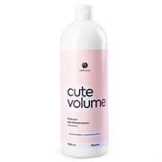 Бальзам для объема волос с бамбуком CUTE VOLUME Adricoco 1000мл