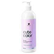 Бальзам для окрашенных волос с ягодами годжи  CUTE COLOR Adricoco 1000мл